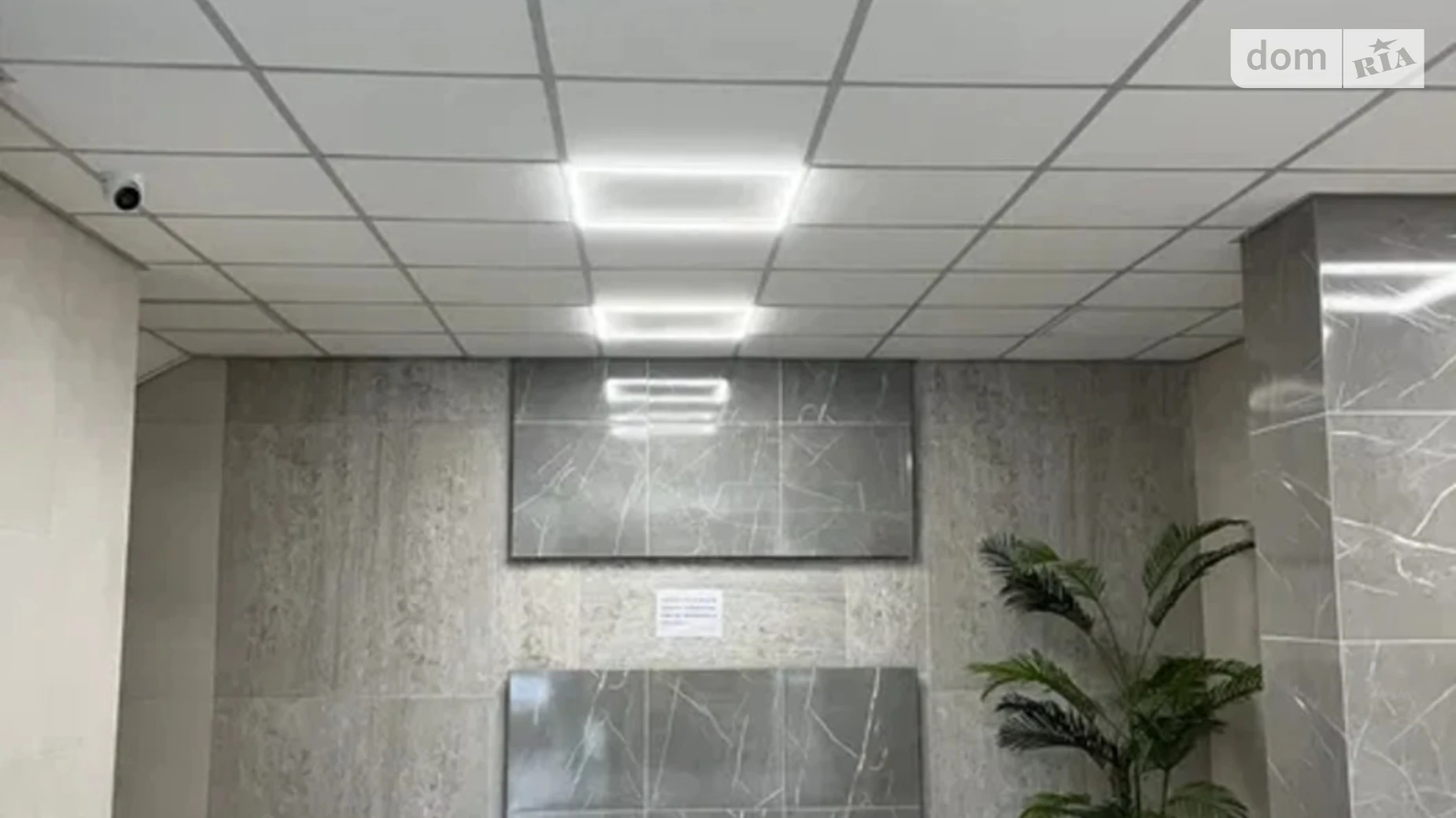 Продається 1-кімнатна квартира 100.8 кв. м у Києві, вул. Андрія Верхогляда(Драгомирова), 14А - фото 3