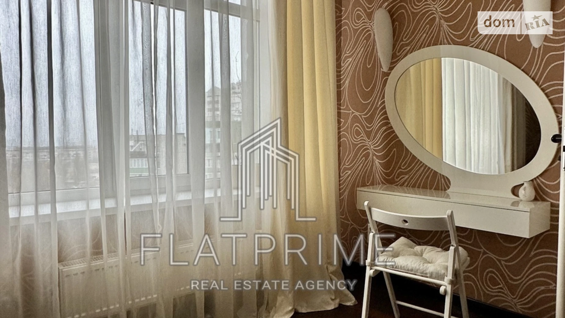 Продается 3-комнатная квартира 133 кв. м в Киеве, просп. Валерия Лобановского(Краснозвёздный), 4А - фото 2