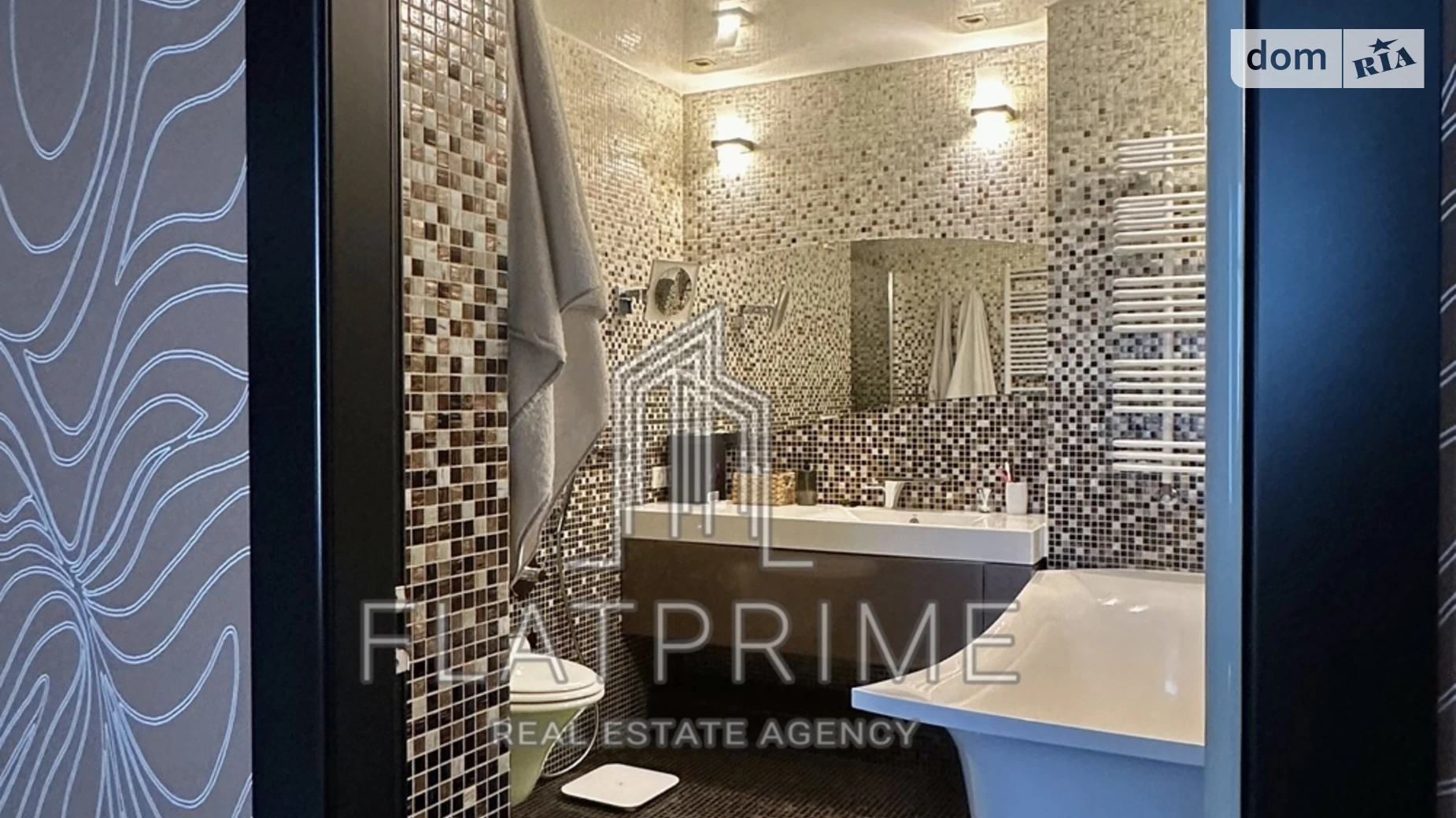 Продается 3-комнатная квартира 133 кв. м в Киеве, просп. Валерия Лобановского(Краснозвёздный), 4А - фото 3