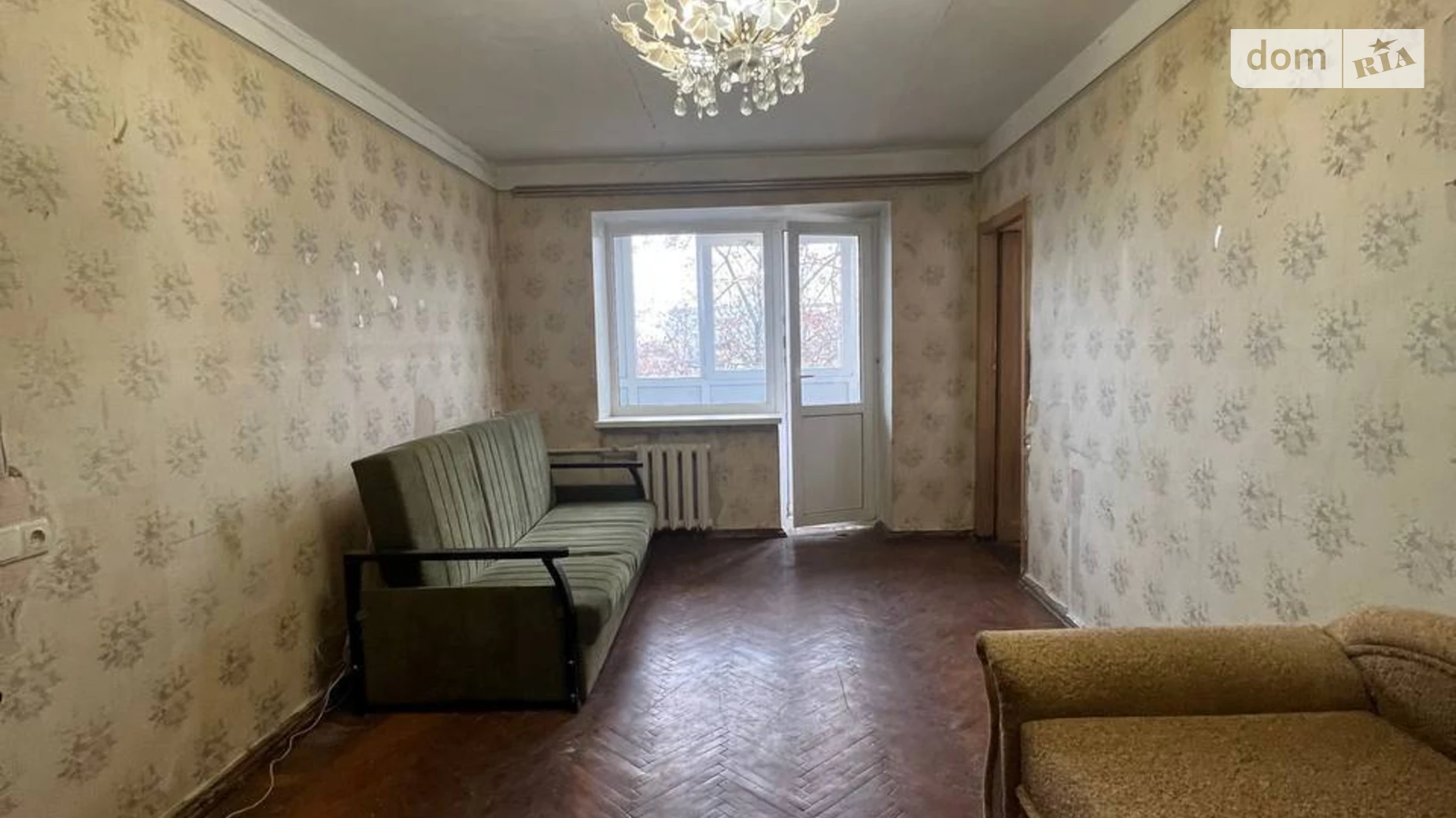 Продается 2-комнатная квартира 44.6 кв. м в Харькове, ул. 23-го Августа, 70 - фото 2