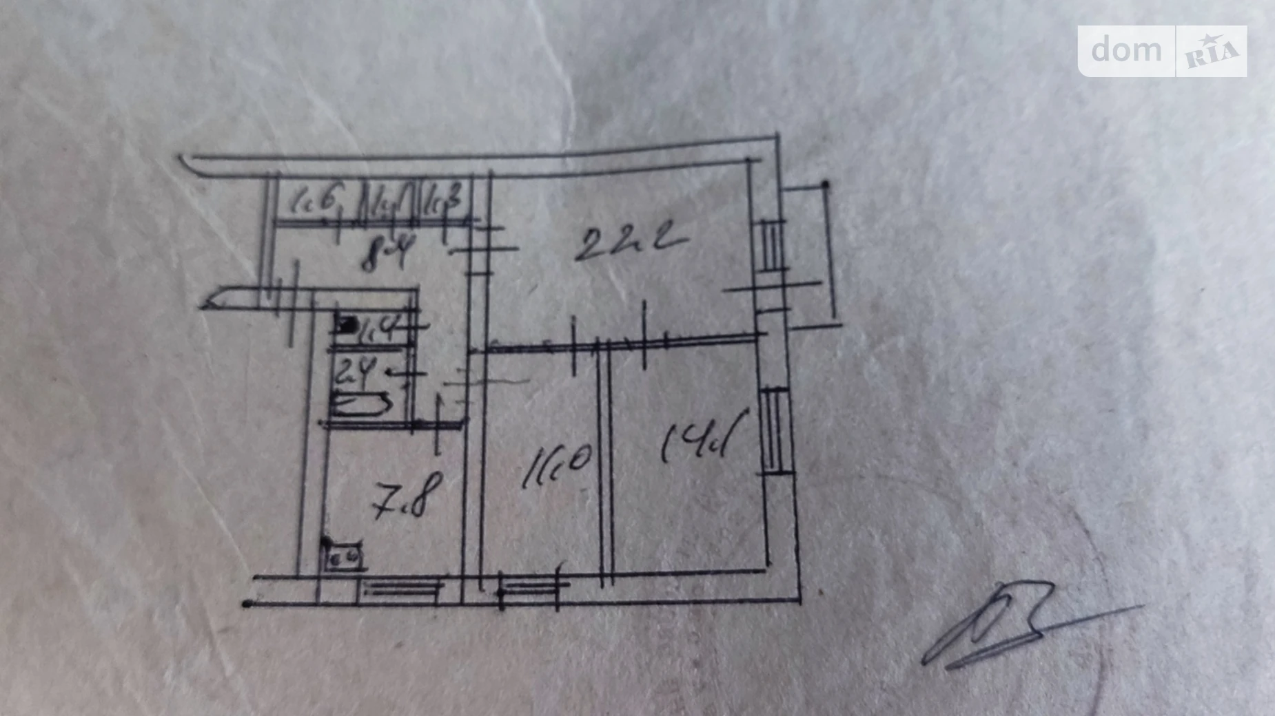 Продается 3-комнатная квартира 74 кв. м в Киеве, ул. Ольжича, 4 - фото 2