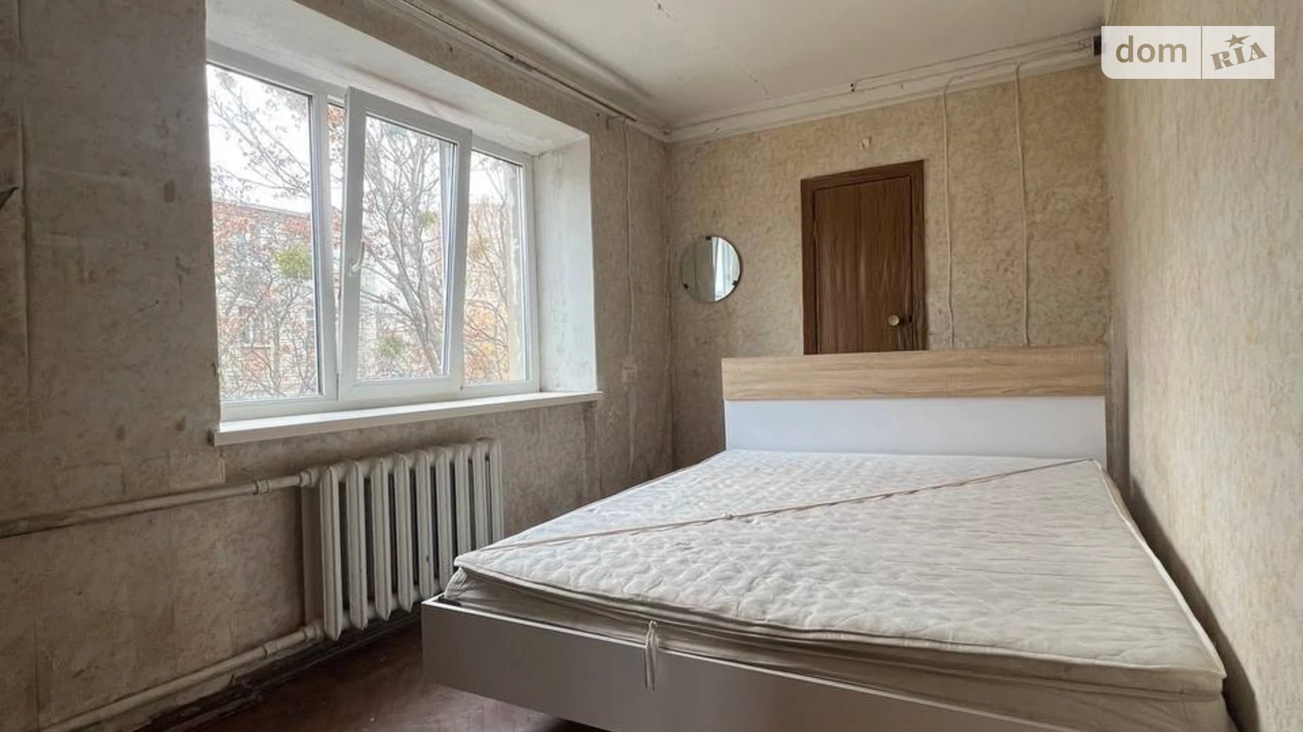 Продается 2-комнатная квартира 44.6 кв. м в Харькове, ул. 23-го Августа, 70 - фото 5