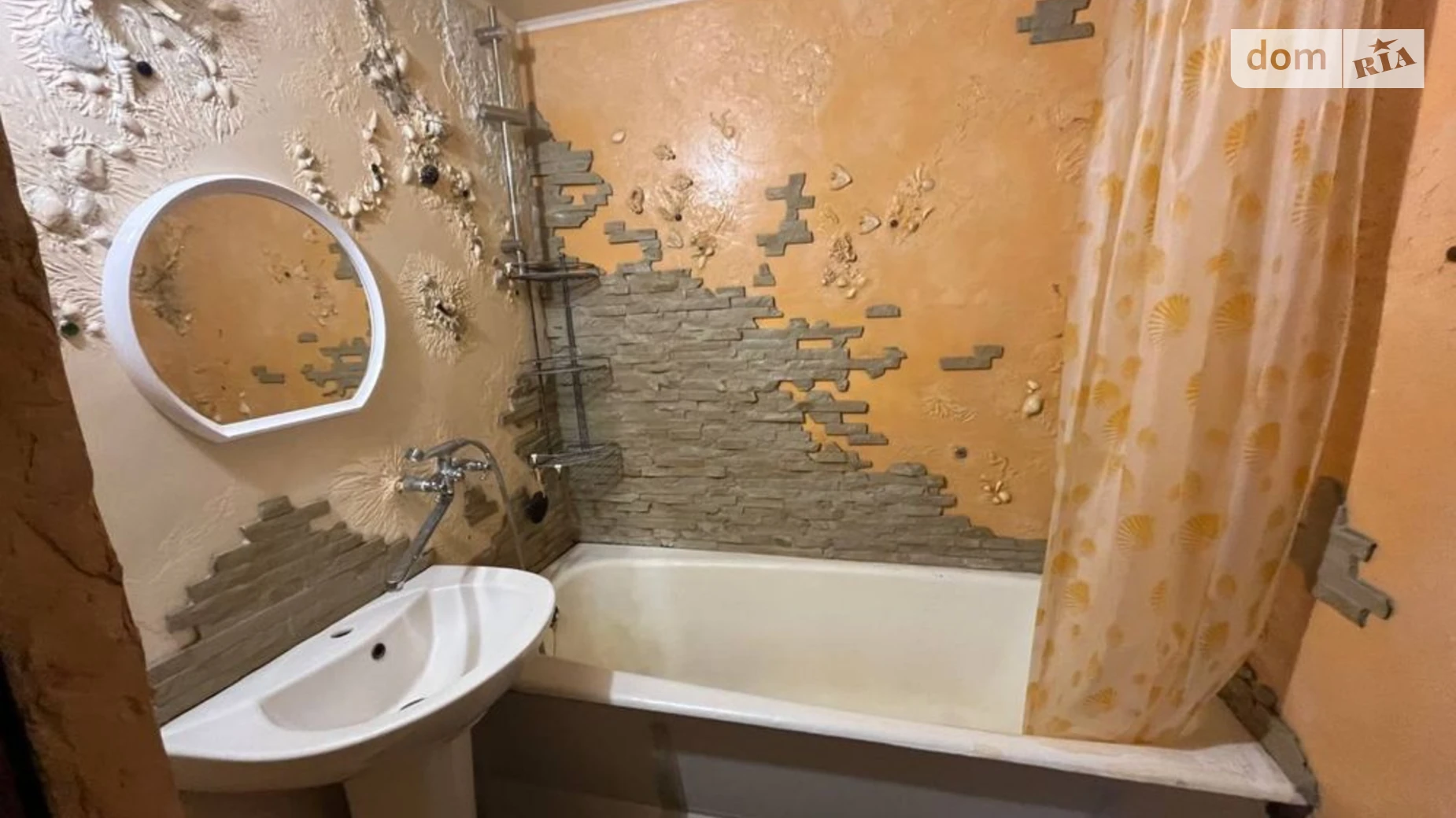 Продается 3-комнатная квартира 67 кв. м в Полтаве, Сади 2 - фото 4