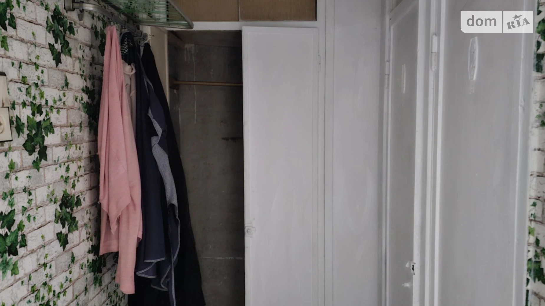 Сдается в аренду 1-комнатная квартира 31 кв. м в Хмельницком, ул. Победы - фото 4