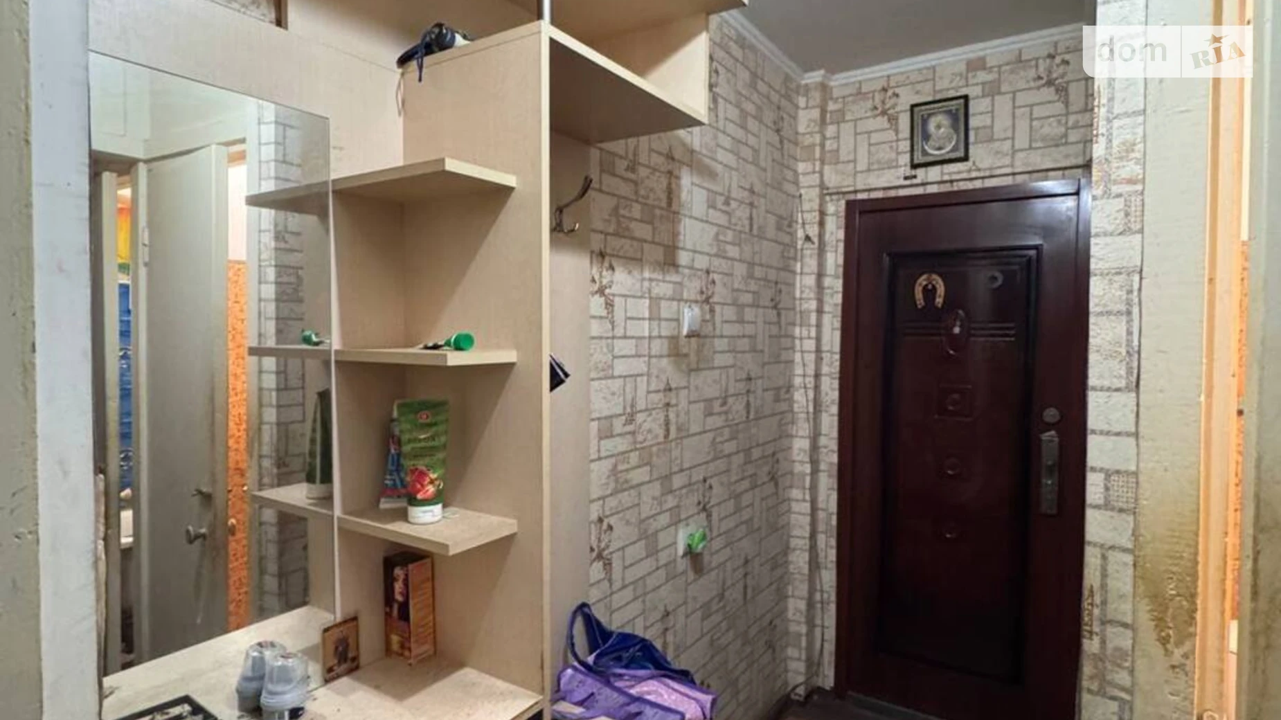 Продается 2-комнатная квартира 46 кв. м в Кропивницком, цена: 26700 $ - фото 5