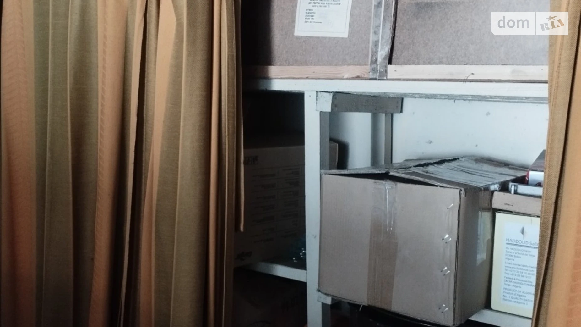 Продається окремий гараж під легкове авто на 17 кв. м, цена: 10500 $ - фото 2