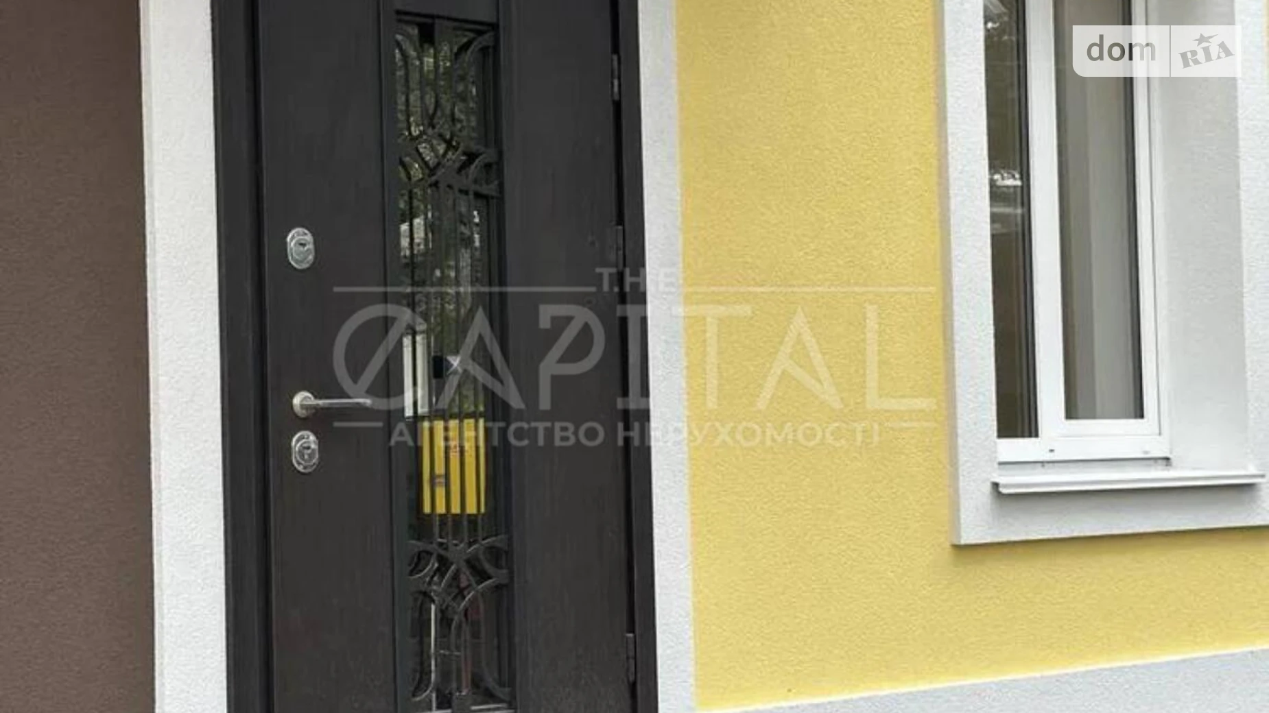 ул. Белокур(Курская), 1Г Ирпень, цена: 135000 $ - фото 3