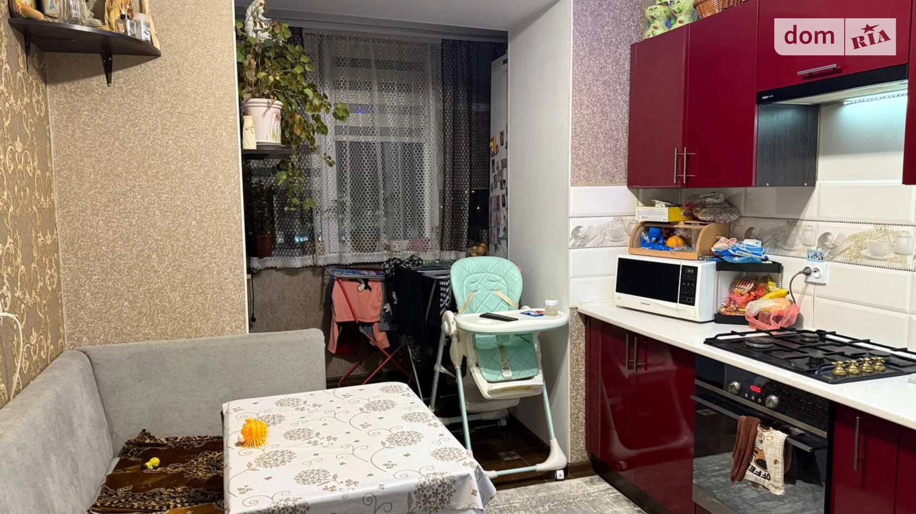 Продається 1-кімнатна квартира 43.4 кв. м у Хмельницькому, цена: 55000 $ - фото 3