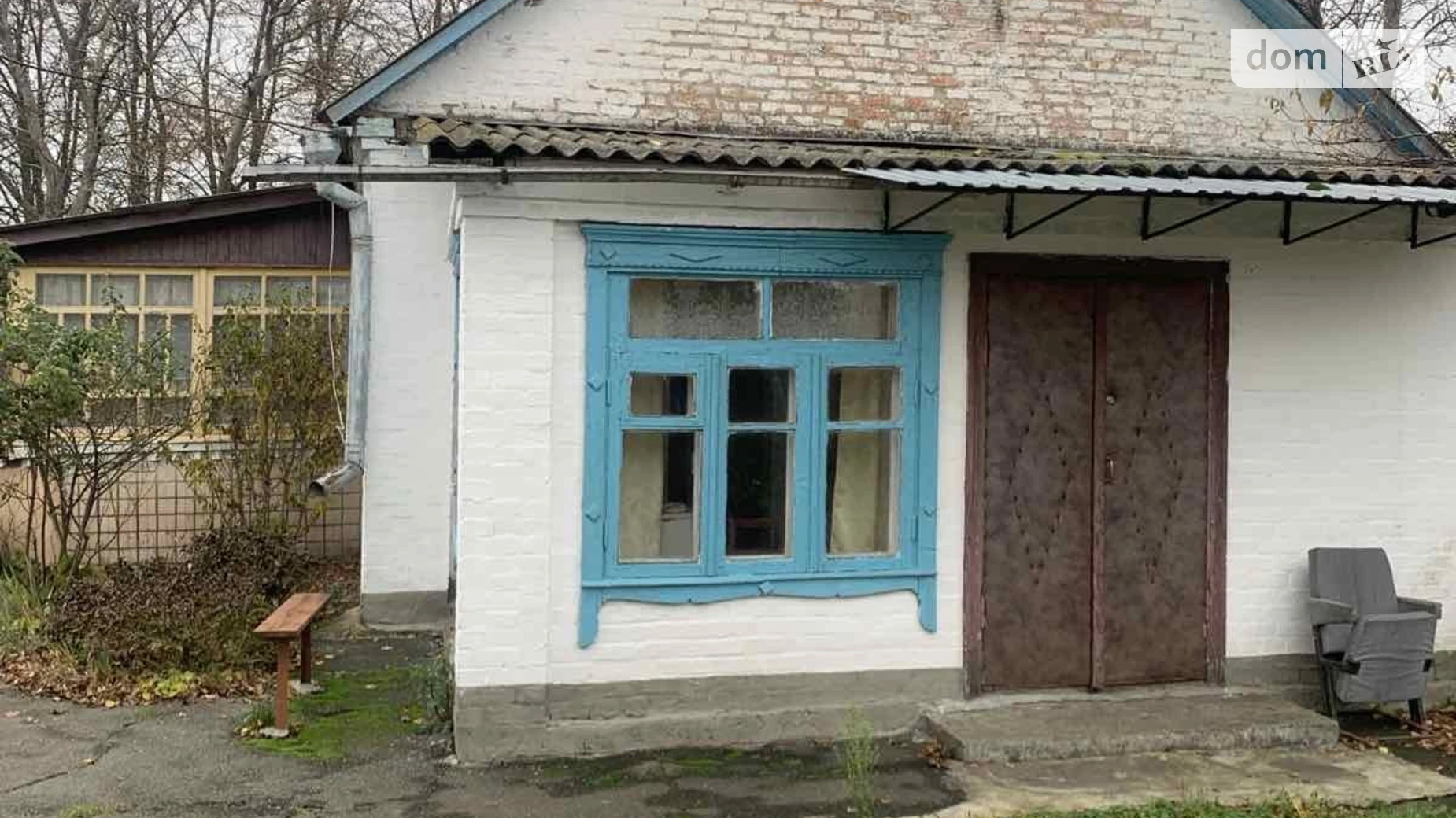 ул. Франка Гребенки, цена: 36000 $ - фото 4