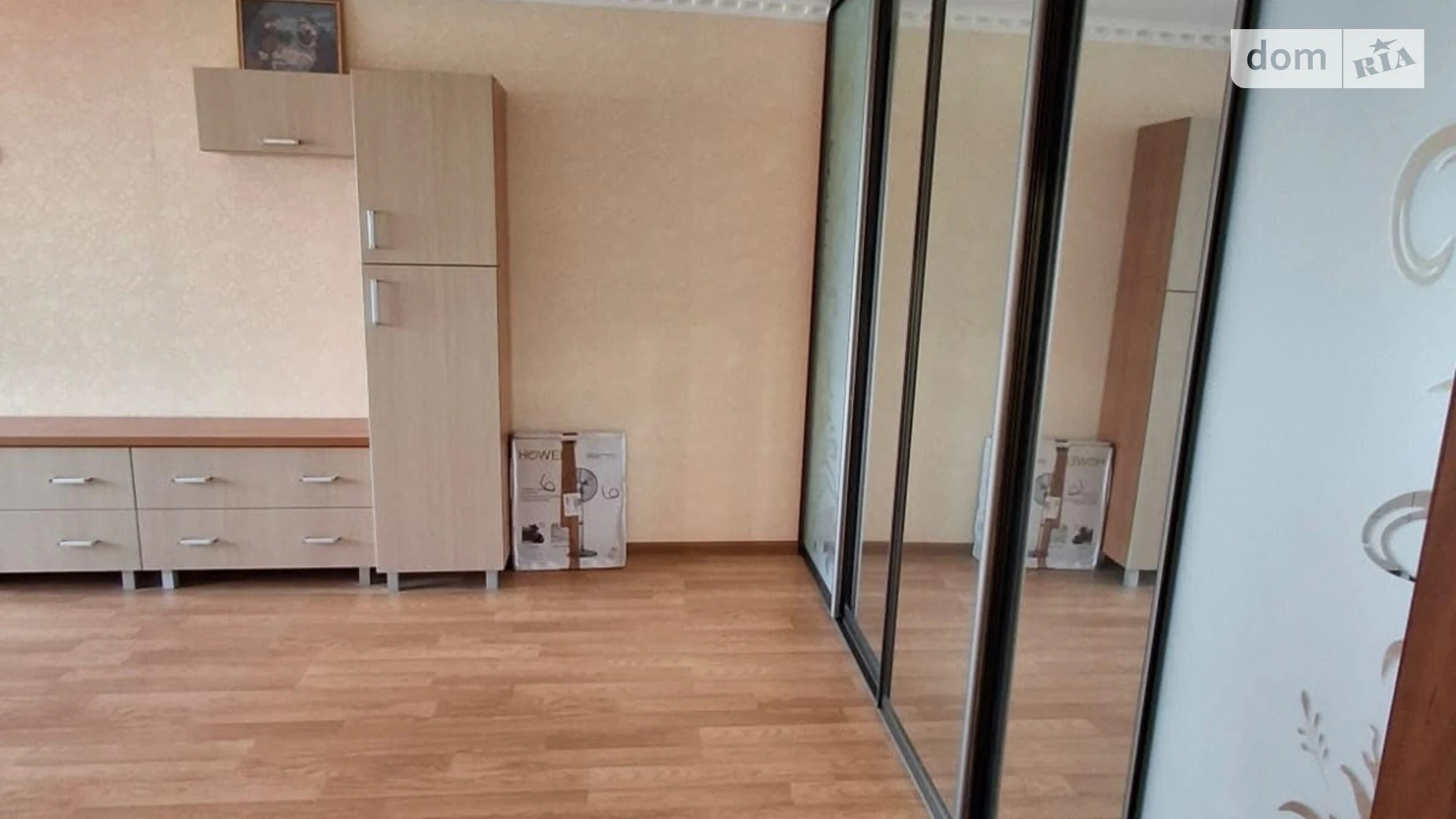 Продается 1-комнатная квартира 42.1 кв. м в Хмельницком, цена: 43000 $ - фото 2