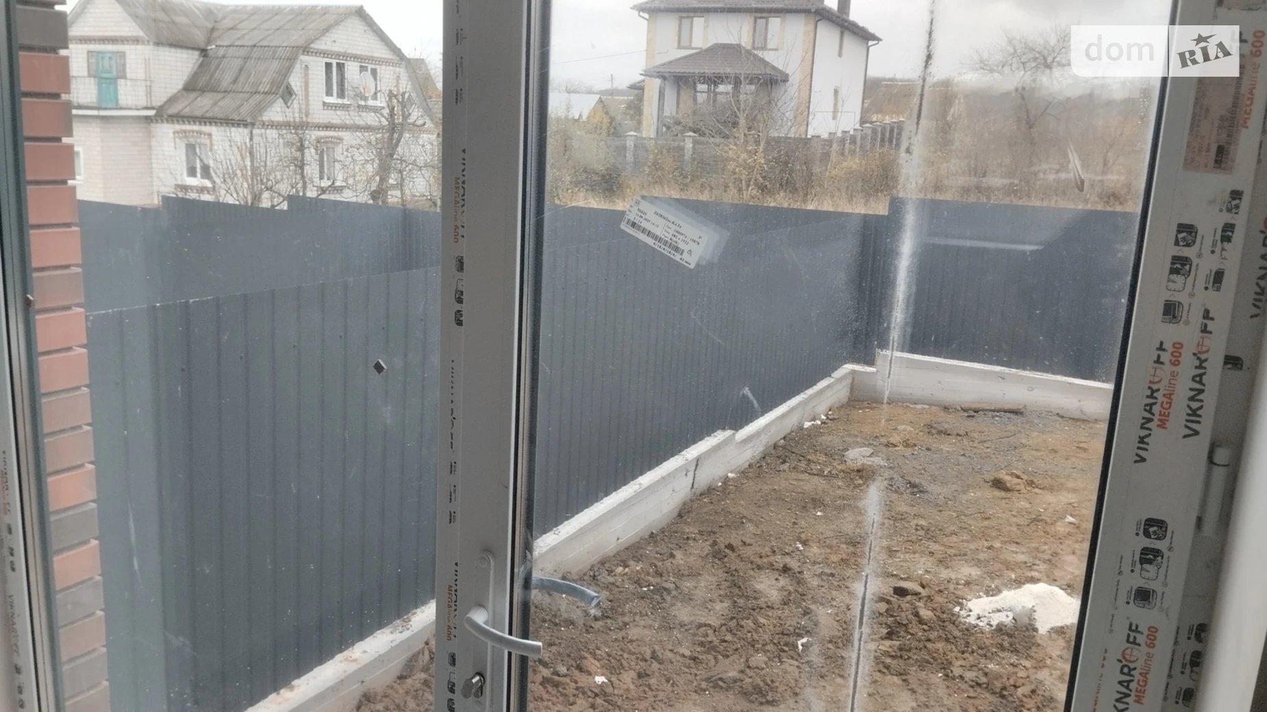 вул. Садова Вінниця, цена: 76000 $ - фото 4