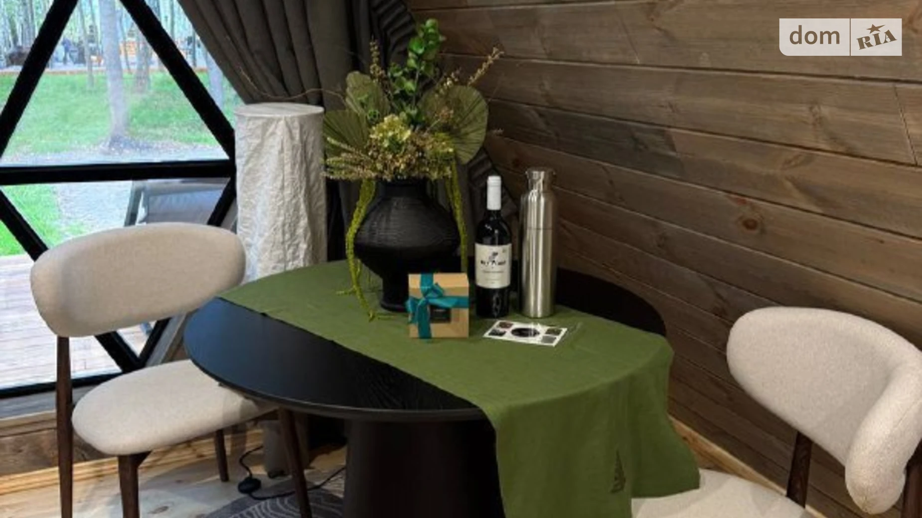 ул. Леси Украинки, 6Є Забуянье, цена: 172000 $ - фото 4