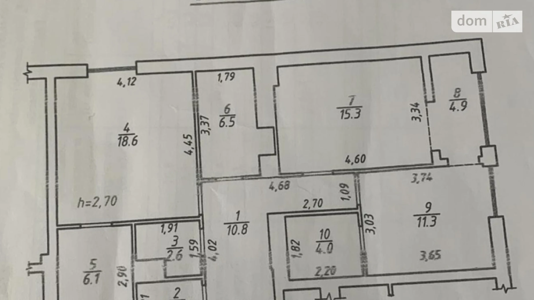 Продается 2-комнатная квартира 82.4 кв. м в Львове, цена: 103000 $ - фото 2