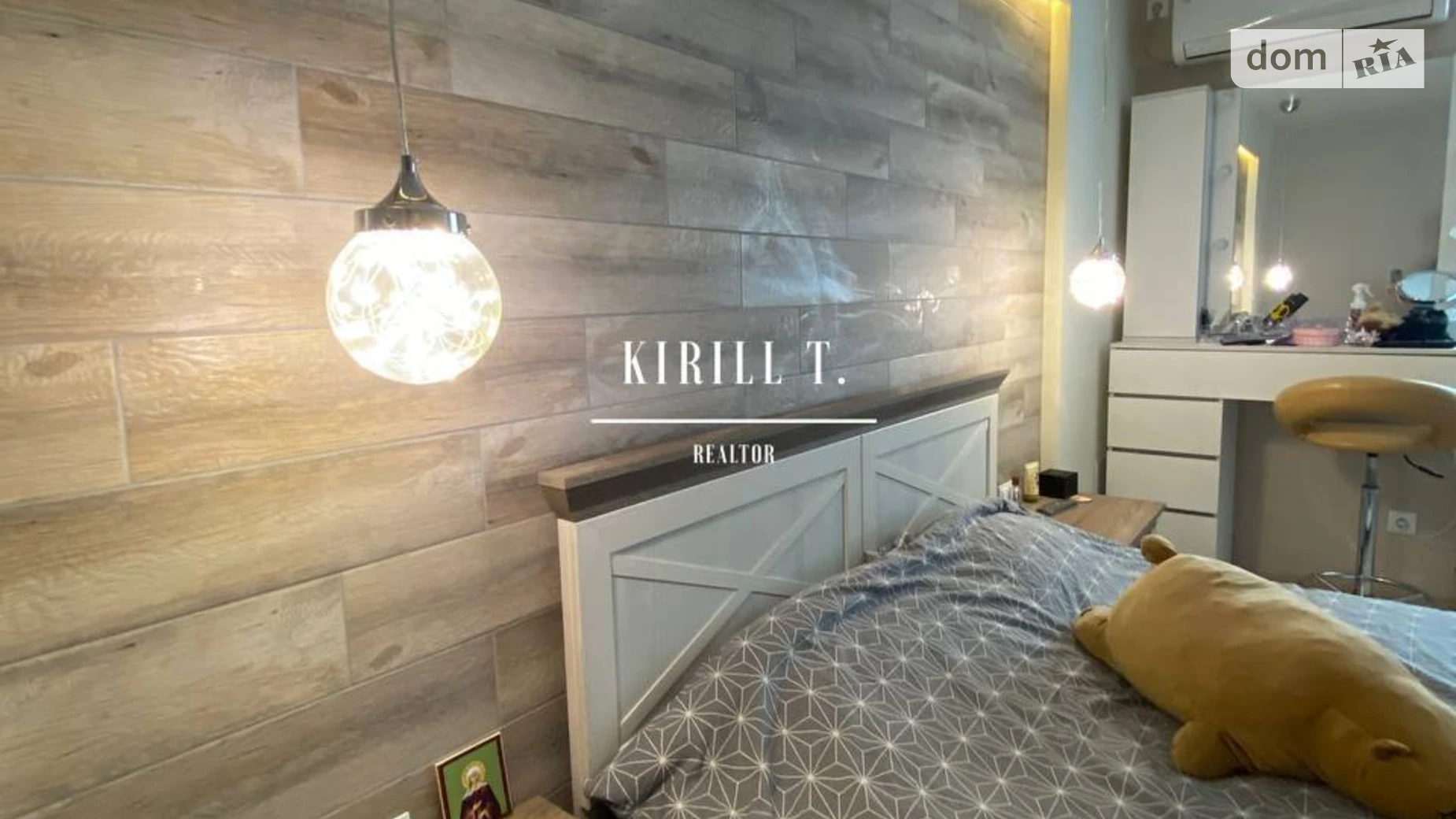 Сдается в аренду дом на 2 этажа 130 кв. м с камином, цена: 50000 грн - фото 5