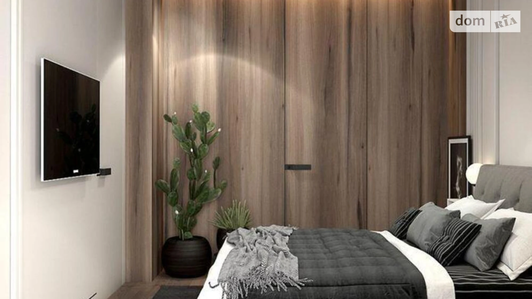 Продается 2-комнатная квартира 49.5 кв. м в Киеве, ул. Набережно-Рыбальская дорога, 9 - фото 4