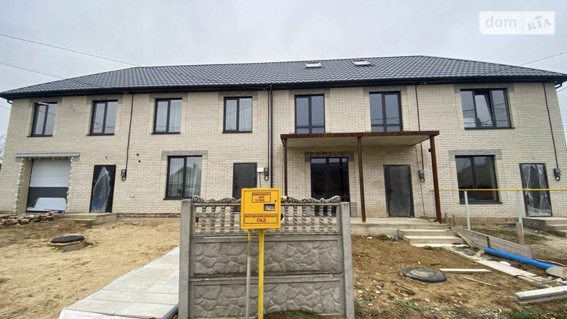 вул. Бучми Бучми Вінниця, цена: 40500 $ - фото 2