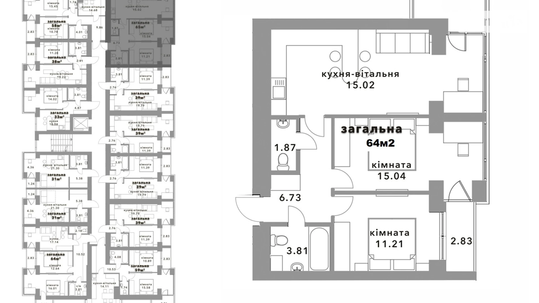 Продается 2-комнатная квартира 63.91 кв. м в Гостомеле, ул. Соборная, 1 - фото 2