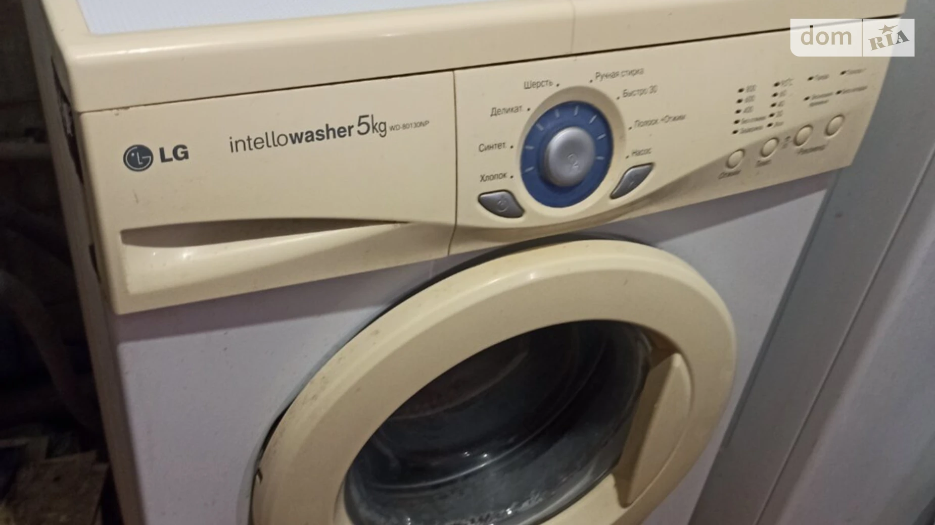 Сдается в аренду комната 27 кв. м в Тернополе, цена: 3000 грн - фото 5