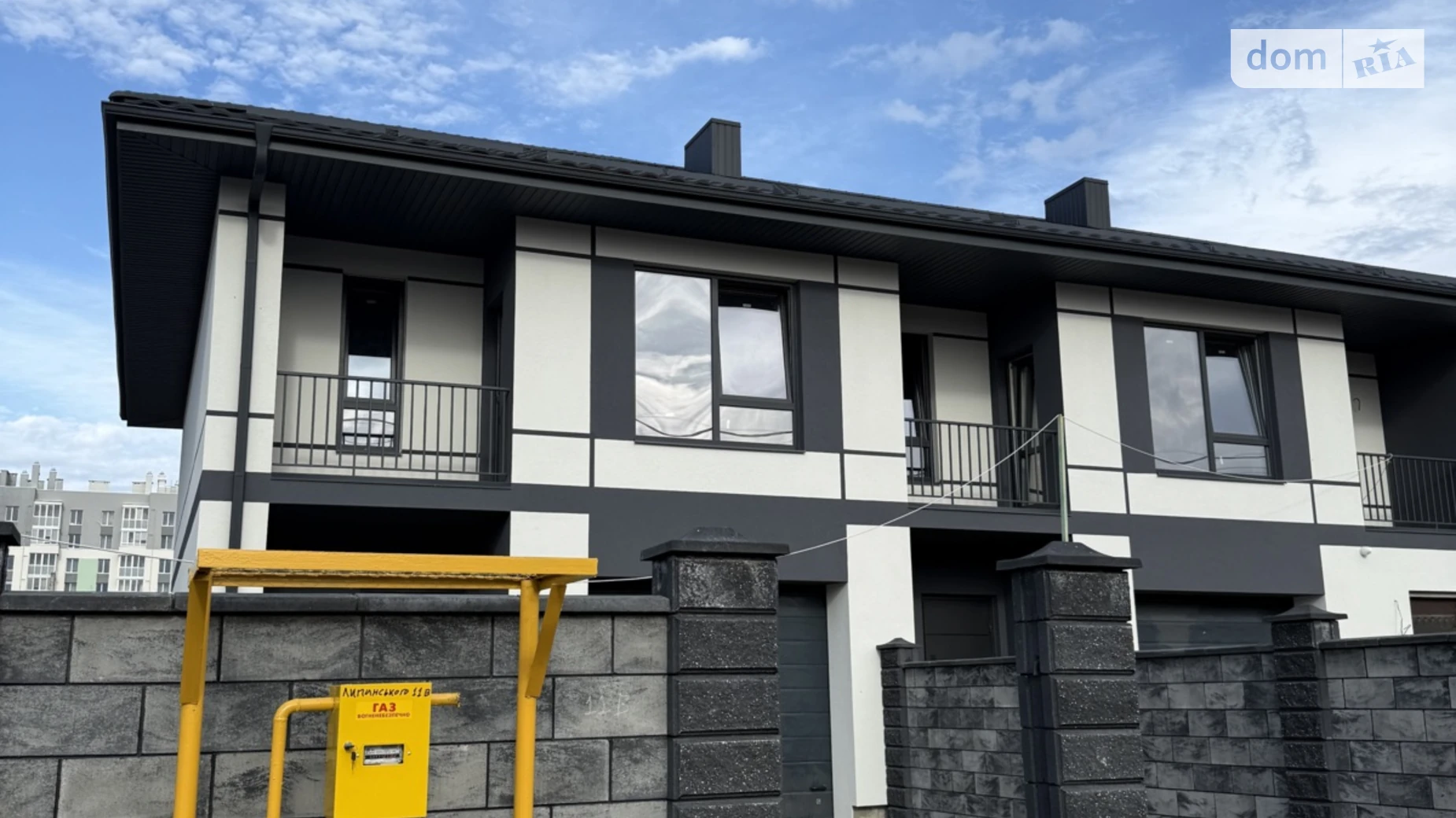 ул. Вячеслава Липинского Ровно, цена: 135000 $ - фото 3