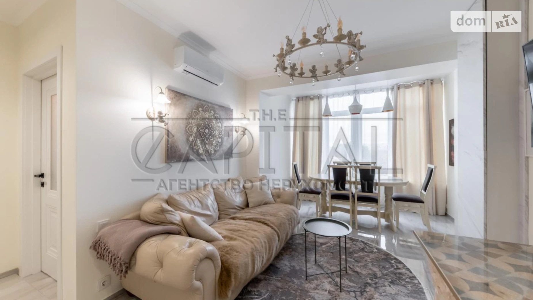 Продается 1-комнатная квартира 47 кв. м в Киеве, ул. Ясногорская, 16Г - фото 2