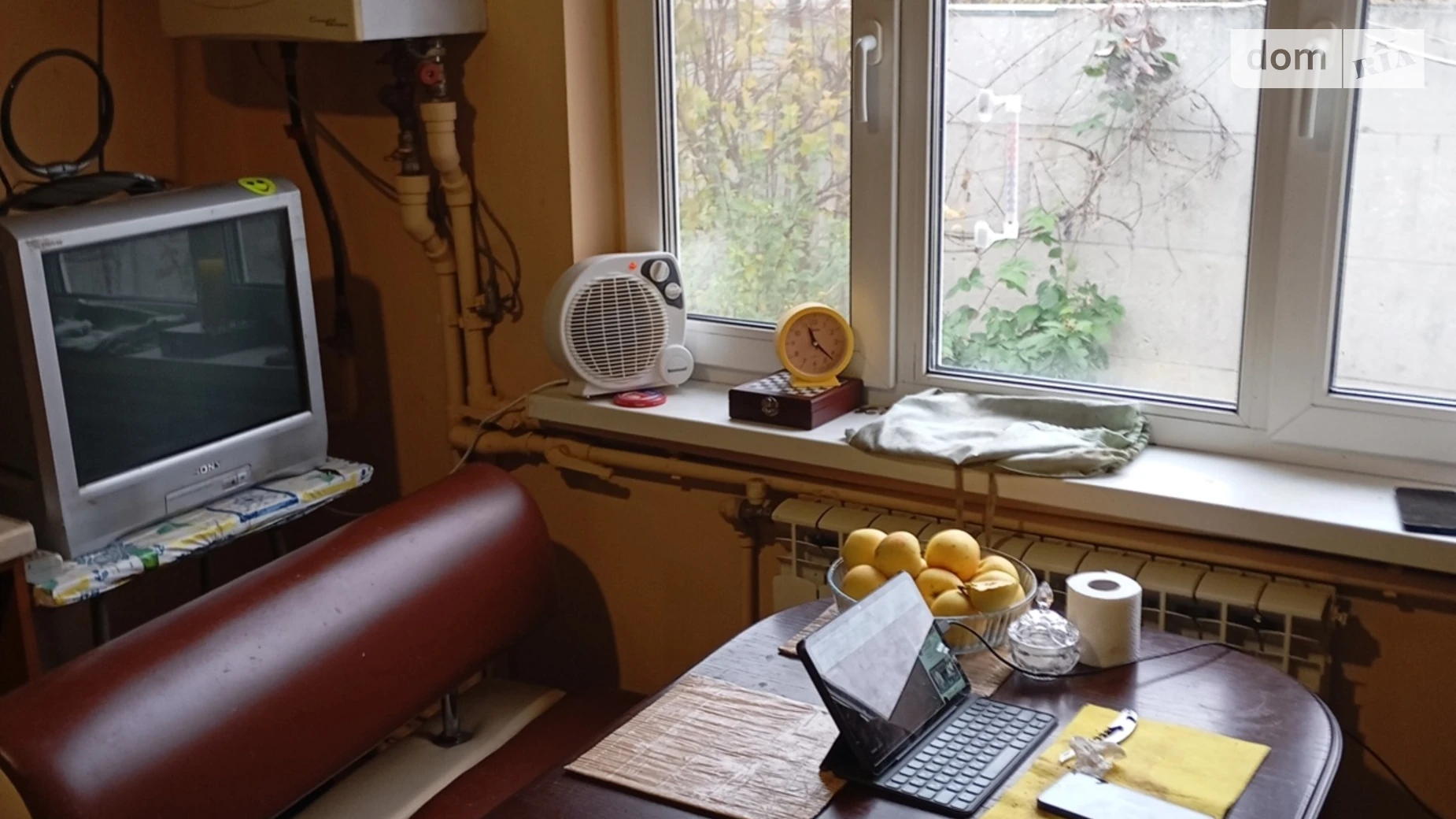 Продается одноэтажный дом 101 кв. м с садом, цена: 46000 $ - фото 2