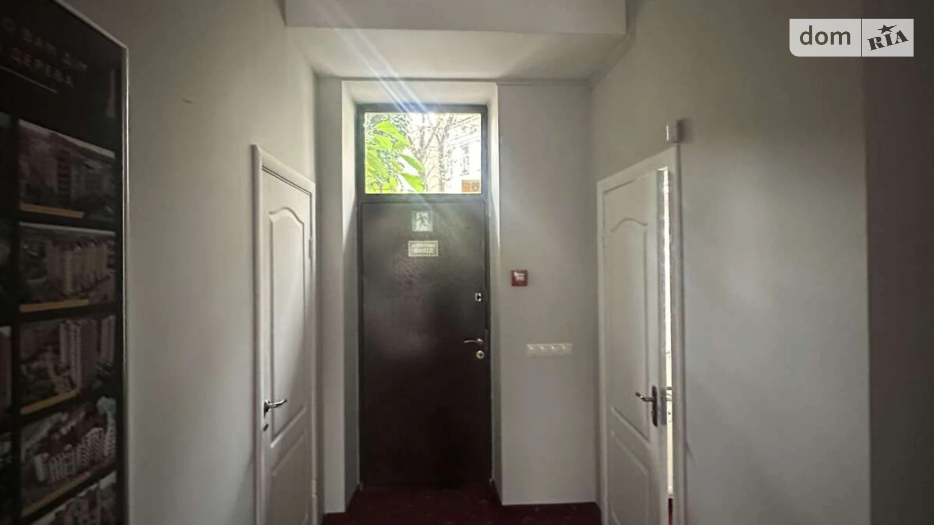 Сдается в аренду офис 97.7 кв. м в бизнес-центре, цена: 1500 $ - фото 5