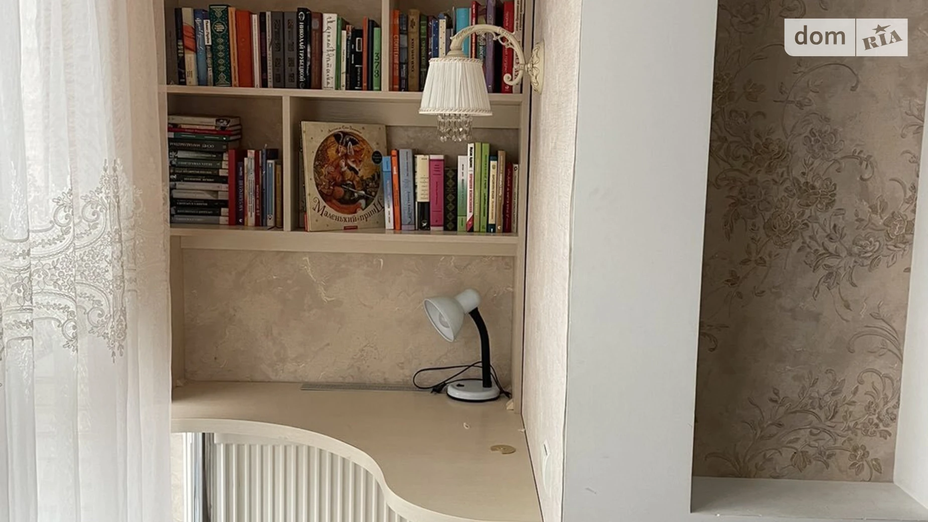 Здається в оренду 2-кімнатна квартира 85 кв. м у Вінниці, вул. Родіона Скалецького, 36А - фото 3