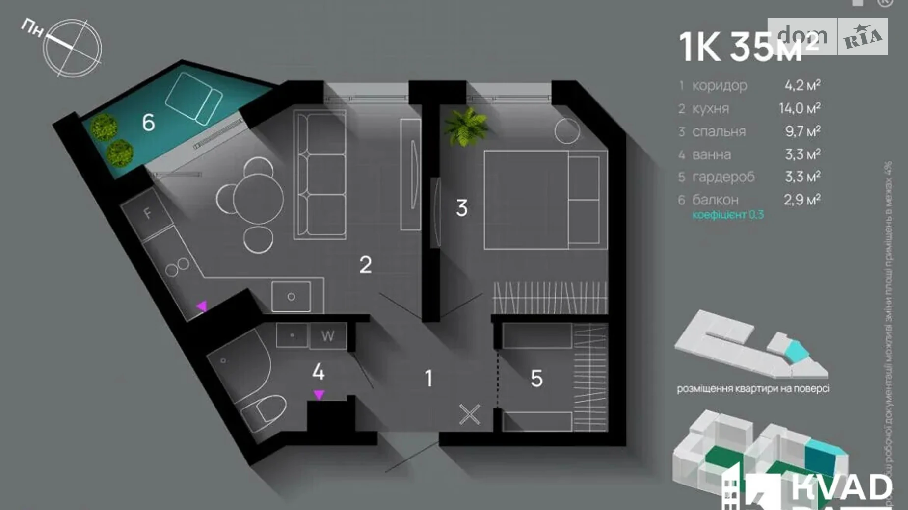 Продается 1-комнатная квартира 35 кв. м в Ивано-Франковске, ул. Хриплинская, 9 - фото 2