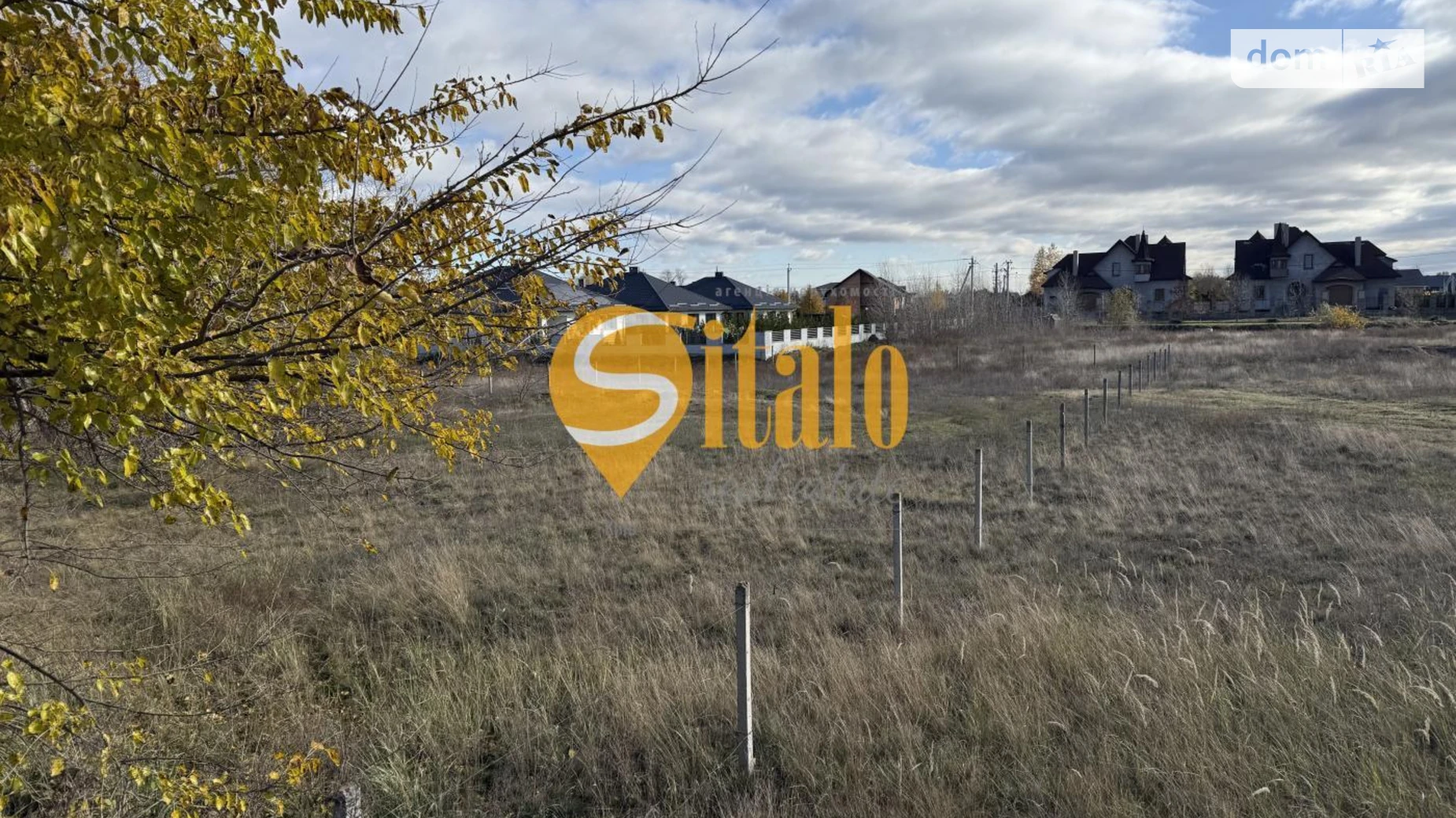 Продается земельный участок 15 соток в Киевской области, цена: 46100 € - фото 2