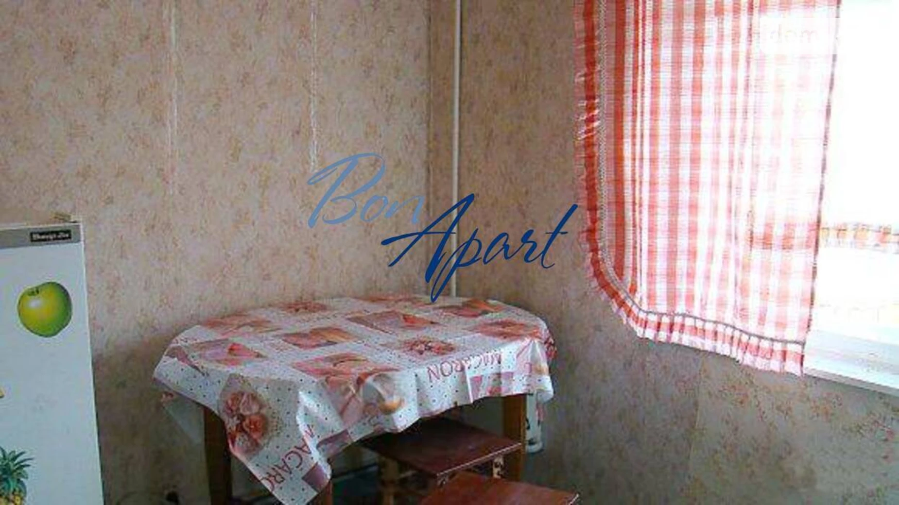 Сдается в аренду 2-комнатная квартира 55 кв. м в Киеве, ул. Вячеслава Черновола(Косиора), 8 - фото 2