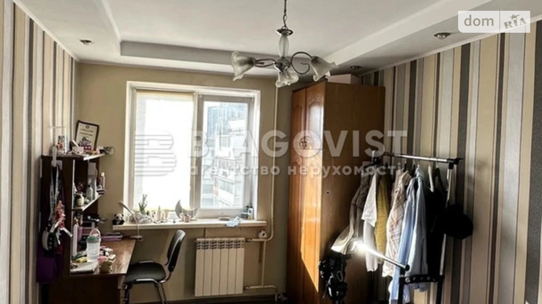 Продается 2-комнатная квартира 45.5 кв. м в Киеве, ул. Саперное Поле, 26 - фото 3