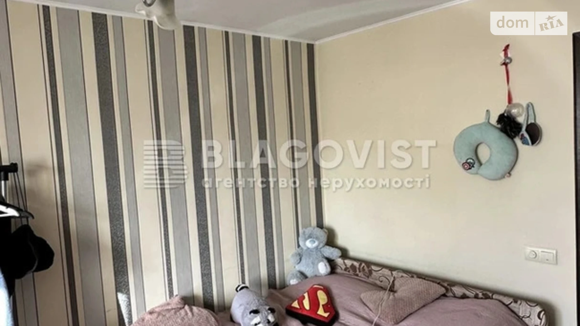 Продается 2-комнатная квартира 45.5 кв. м в Киеве, ул. Саперное Поле, 26 - фото 4