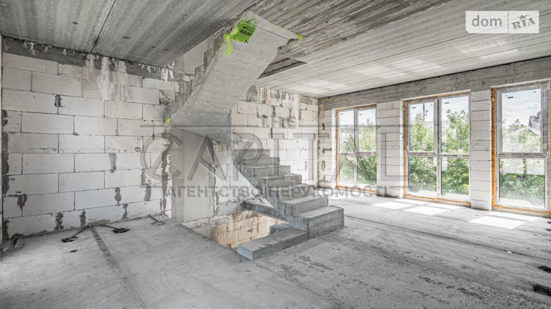 ул. Святищенская (Осокорки) Дарницкий Киев Славутич, цена: 58650 $ - фото 2