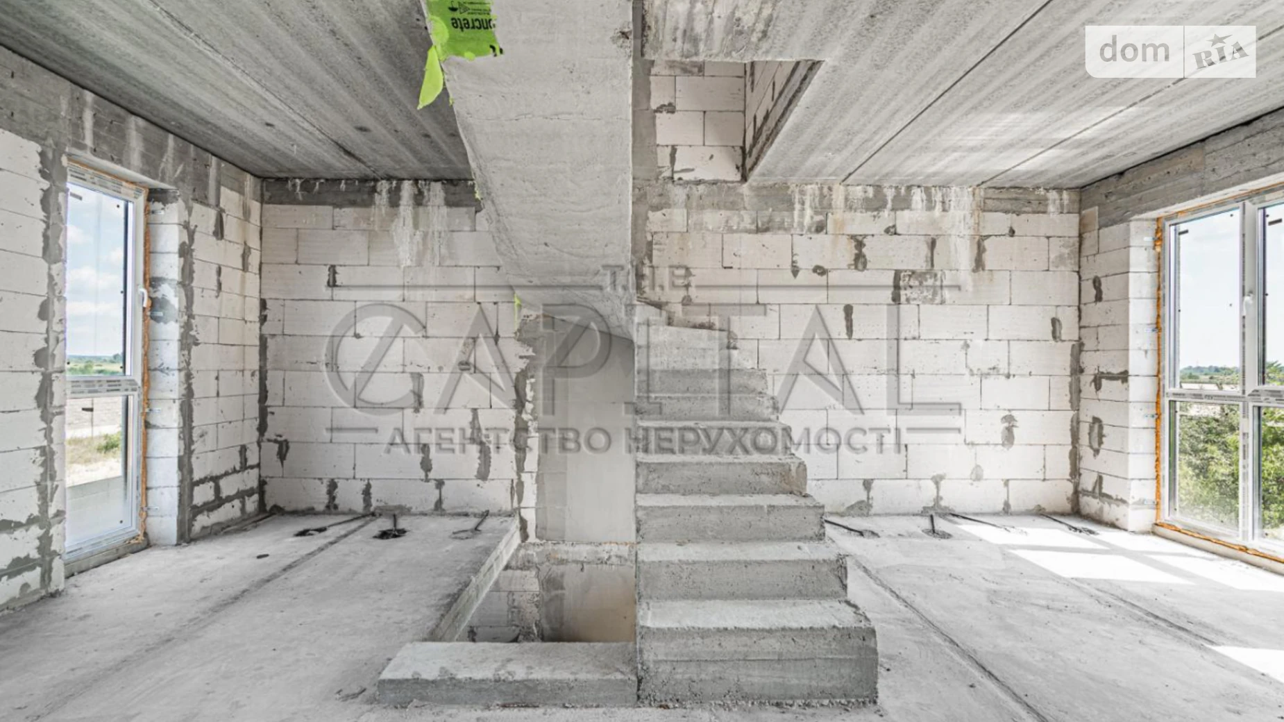 ул. Святищенская (Осокорки) Дарницкий Киев Славутич, цена: 58650 $ - фото 4