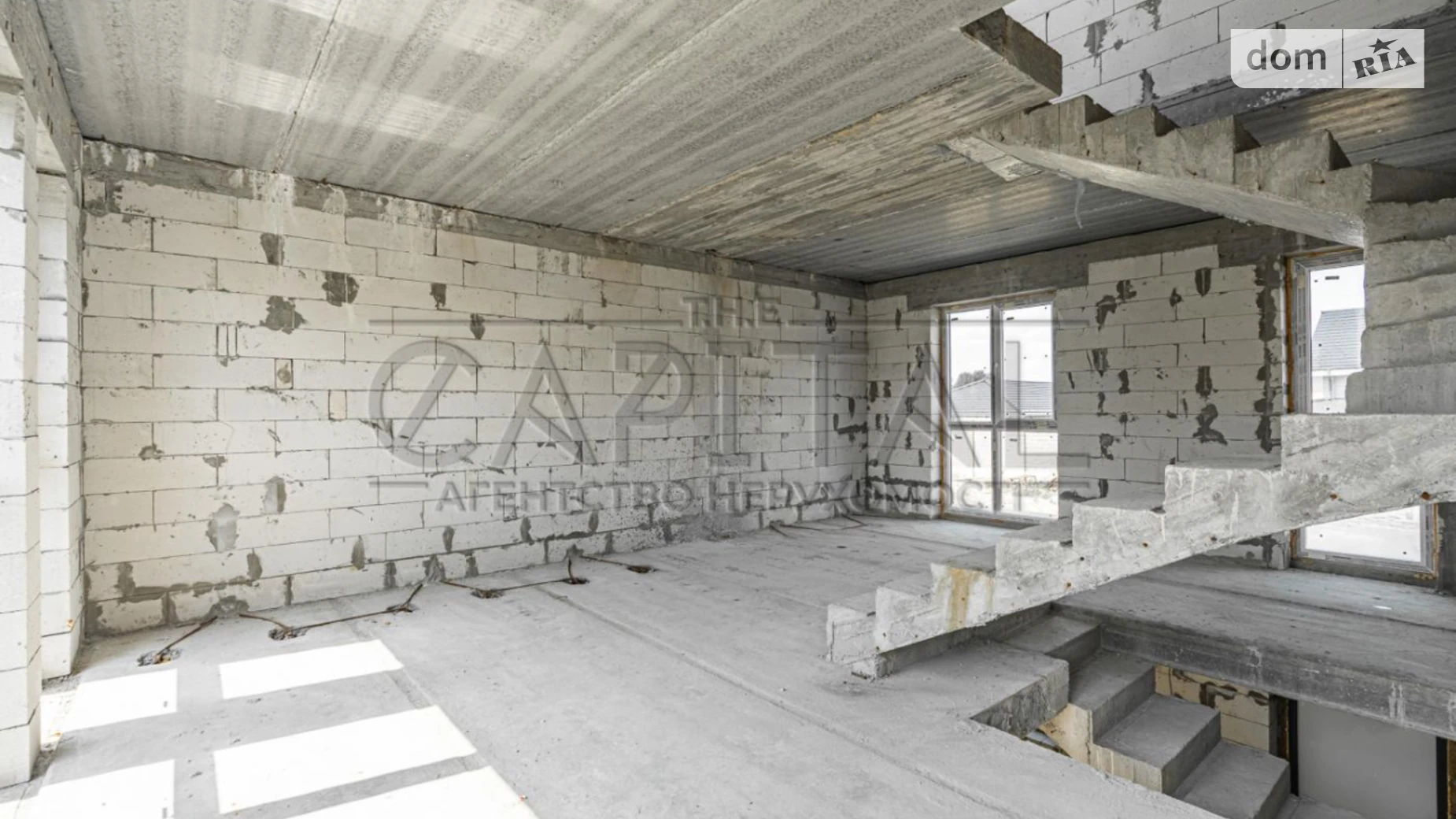 ул. Святищенская (Осокорки) Дарницкий Киев Славутич, цена: 58650 $ - фото 5