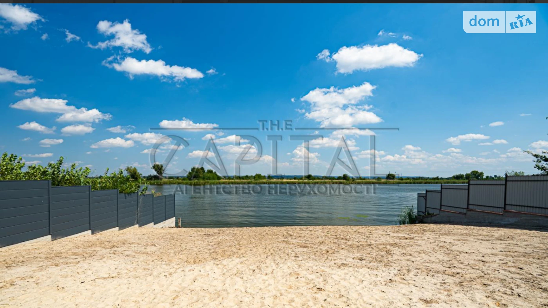 ул. Святищенская (Осокорки) Дарницкий Киев Славутич, цена: 58650 $ - фото 4