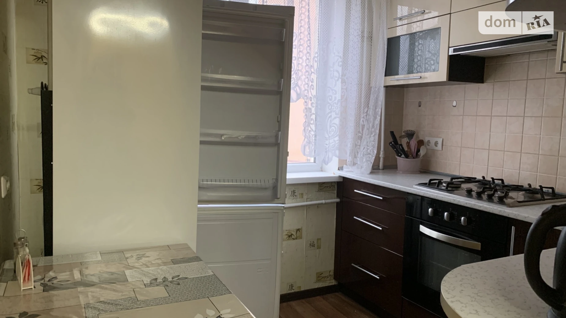 Сдается в аренду 1-комнатная квартира 32 кв. м в Харькове, просп. Байрона(Героев Сталинграда), 187 - фото 2