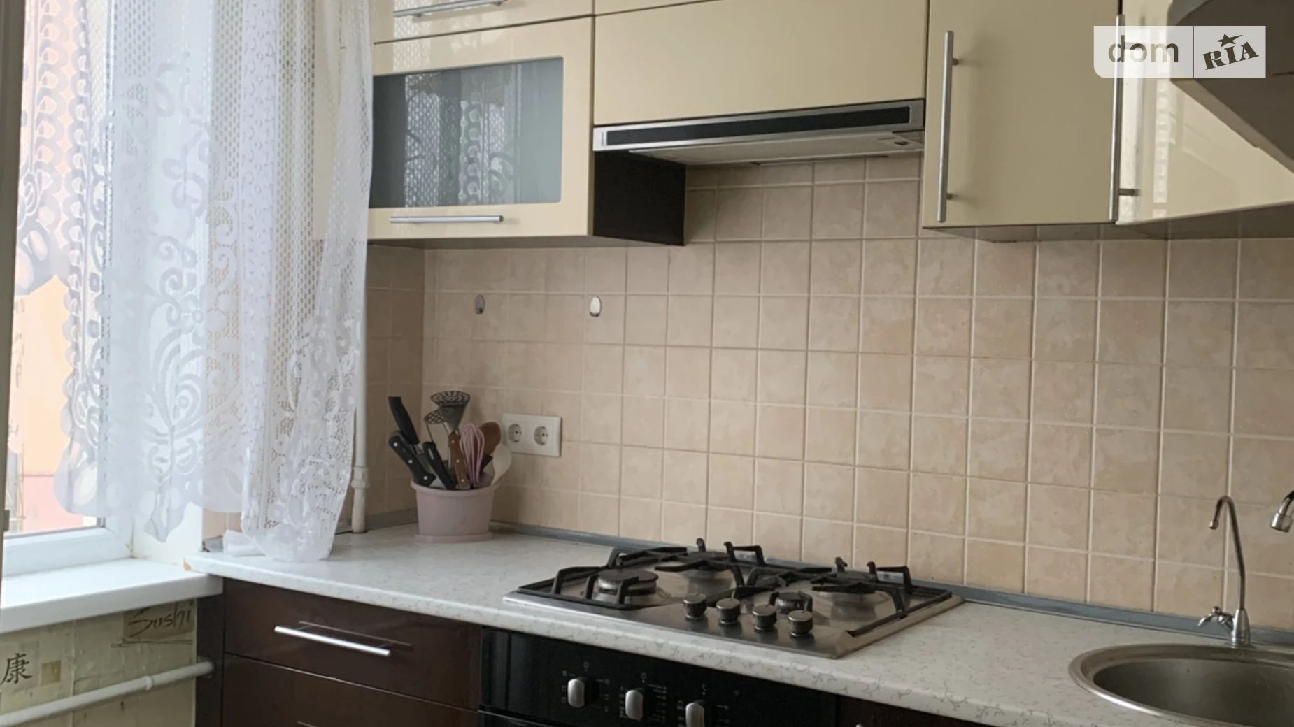 Сдается в аренду 1-комнатная квартира 32 кв. м в Харькове, просп. Байрона(Героев Сталинграда), 187 - фото 3