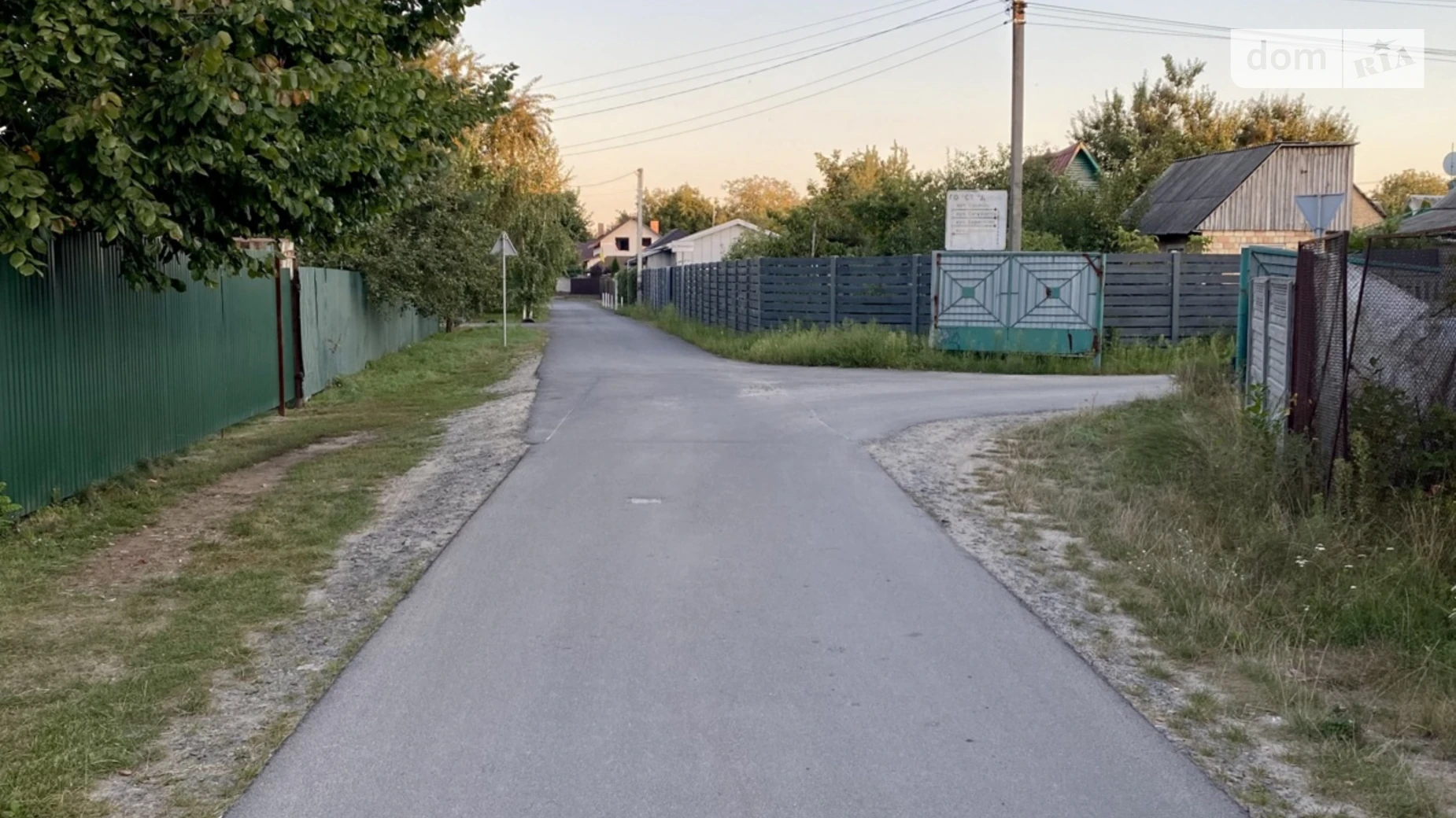 Продается земельный участок 4 соток в Киевской области, цена: 3000 $ - фото 2