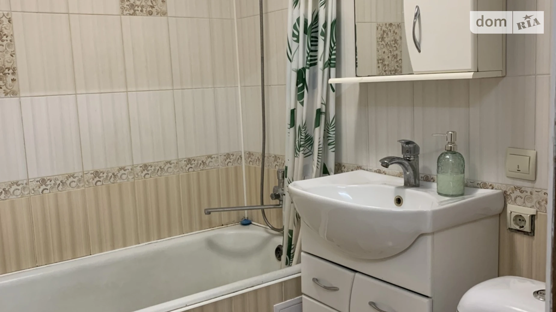 Сдается в аренду 1-комнатная квартира 32 кв. м в Харькове, просп. Байрона(Героев Сталинграда), 187 - фото 4