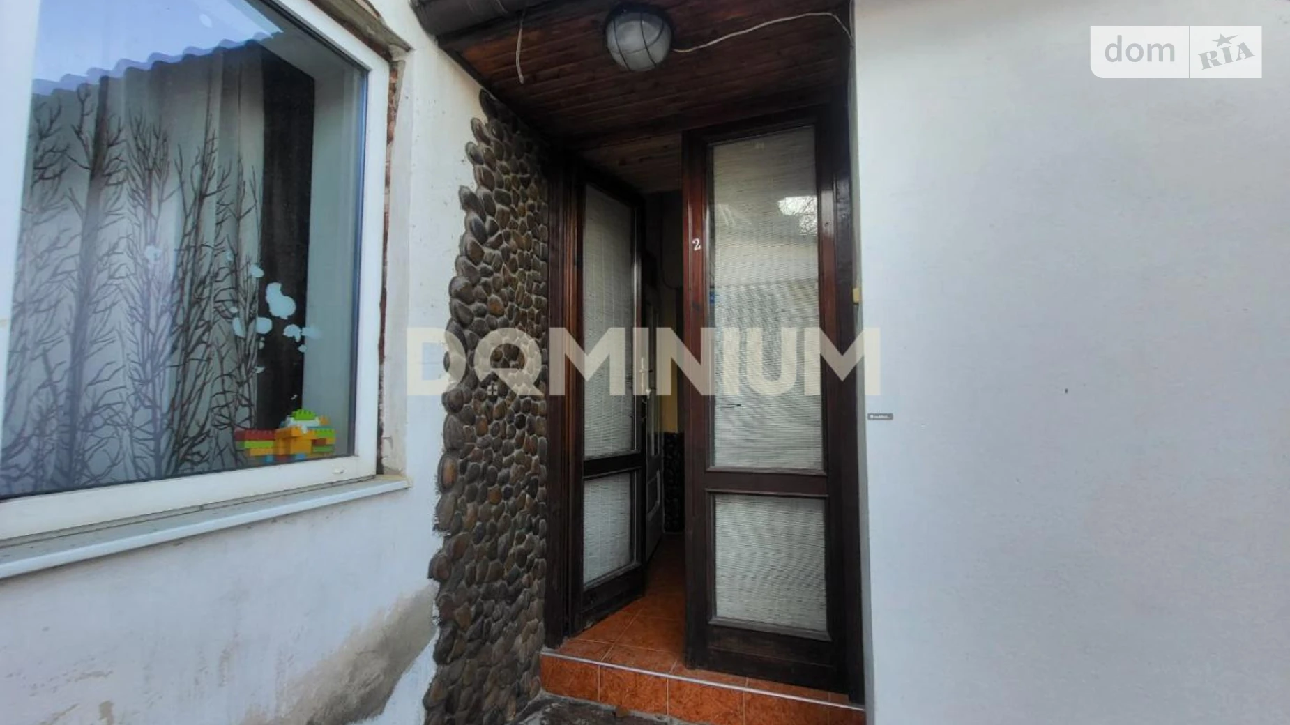 Продается 2-комнатная квартира 35 кв. м в Виноградове, ул. Торговая, 10 - фото 2