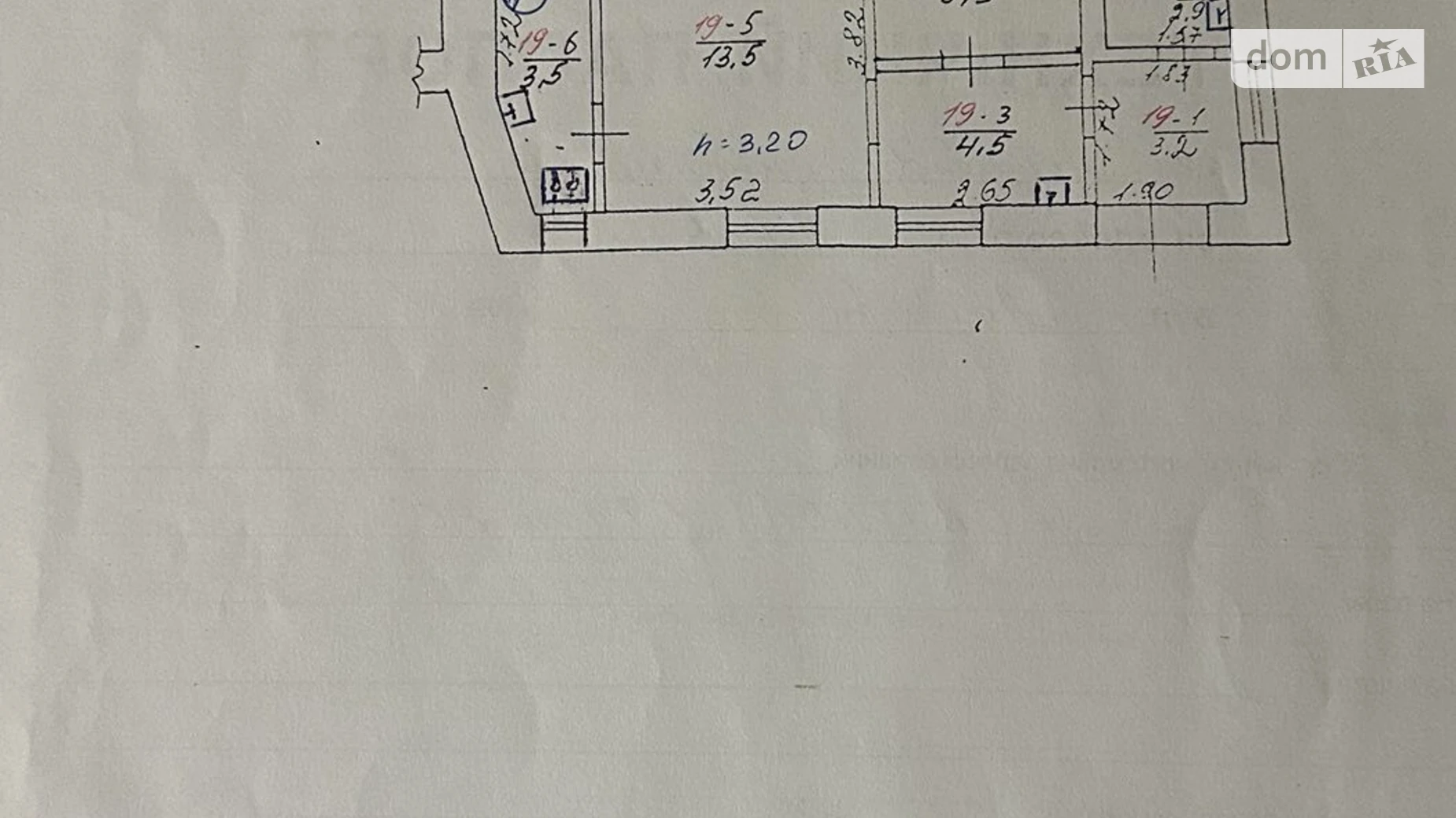 Продается помещения свободного назначения 33 кв. м в 2-этажном здании, цена: 55000 $ - фото 2