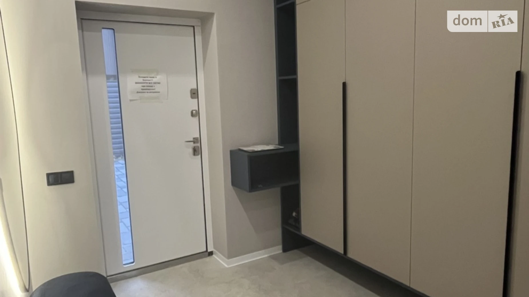 бул. Дружби, 11/3 Петропавлівська Борщагівка, цена: 200000 $ - фото 3