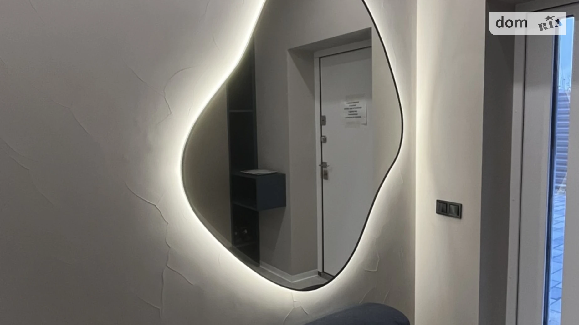 бул. Дружби, 11/3 Петропавлівська Борщагівка, цена: 200000 $ - фото 4