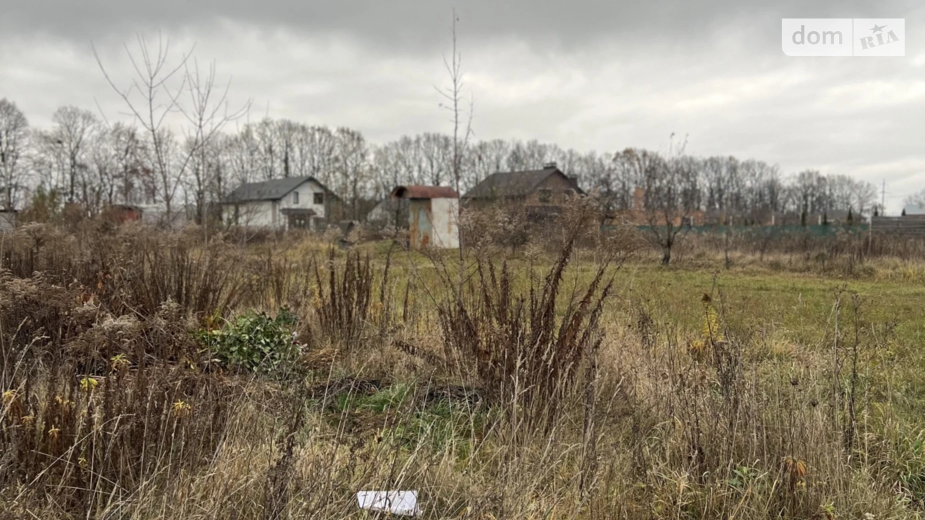 Продається земельна ділянка 9 соток у Вінницькій області, цена: 46200 $ - фото 5