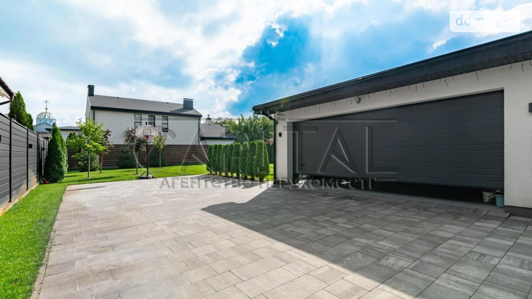 ул. Садовая Дарницкий Киев Осокорки, цена: 3500 $ - фото 3