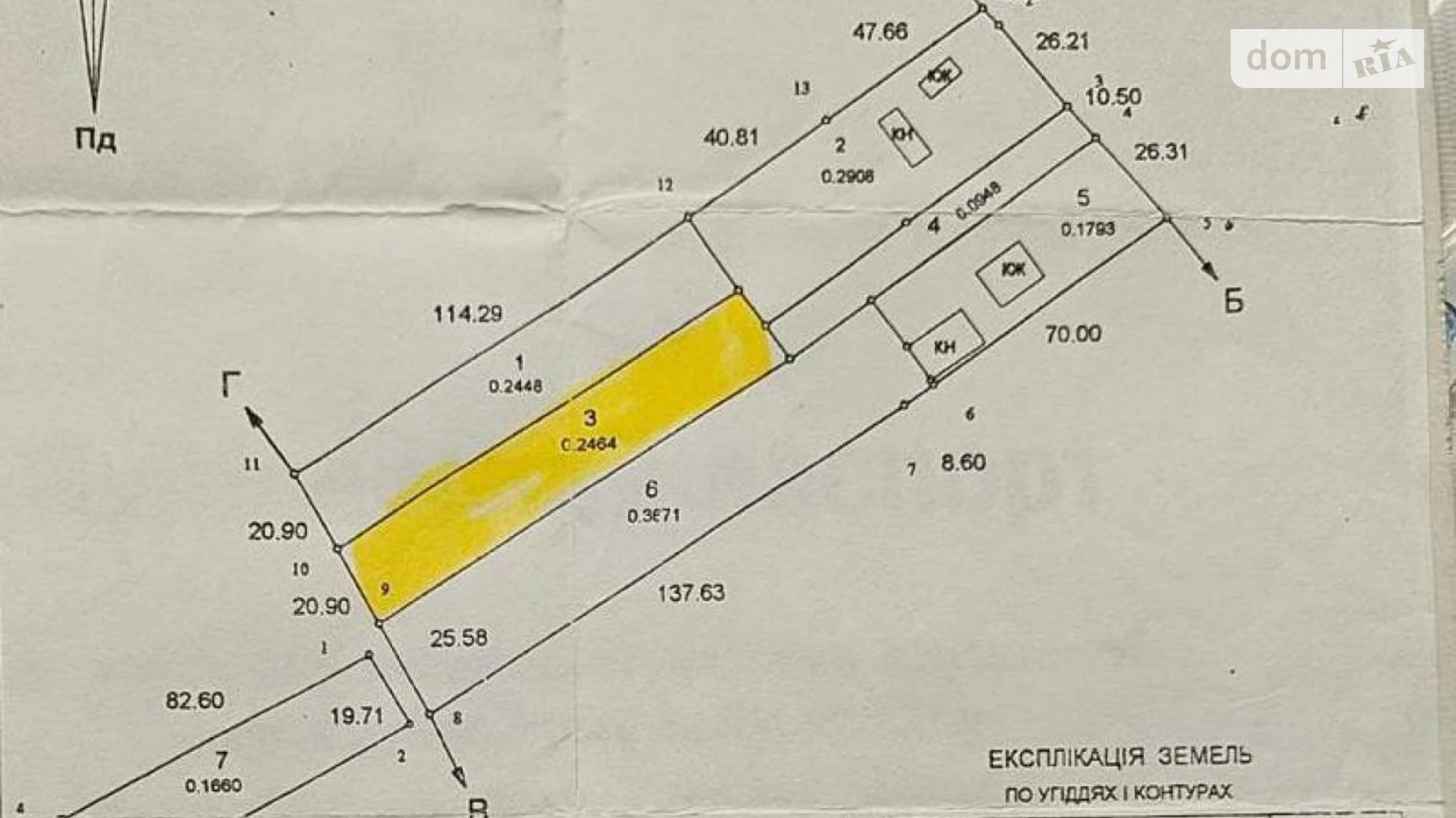 Продается земельный участок 24.64 соток в Львовской области, цена: 43200 $ - фото 5
