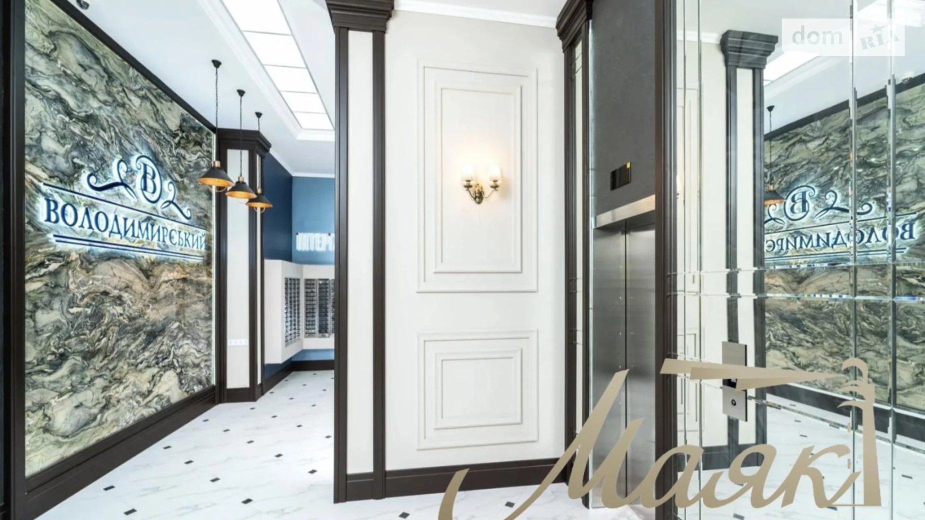 Продается 2-комнатная квартира 70 кв. м в Киеве, цена: 170000 $ - фото 4