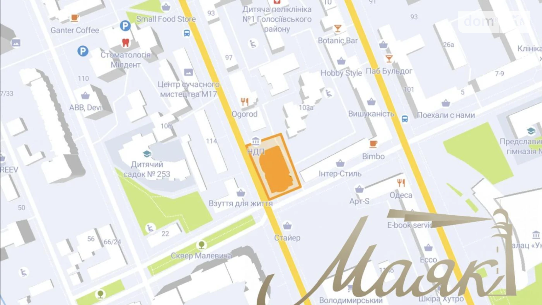 Продается 2-комнатная квартира 70 кв. м в Киеве, цена: 170000 $ - фото 3