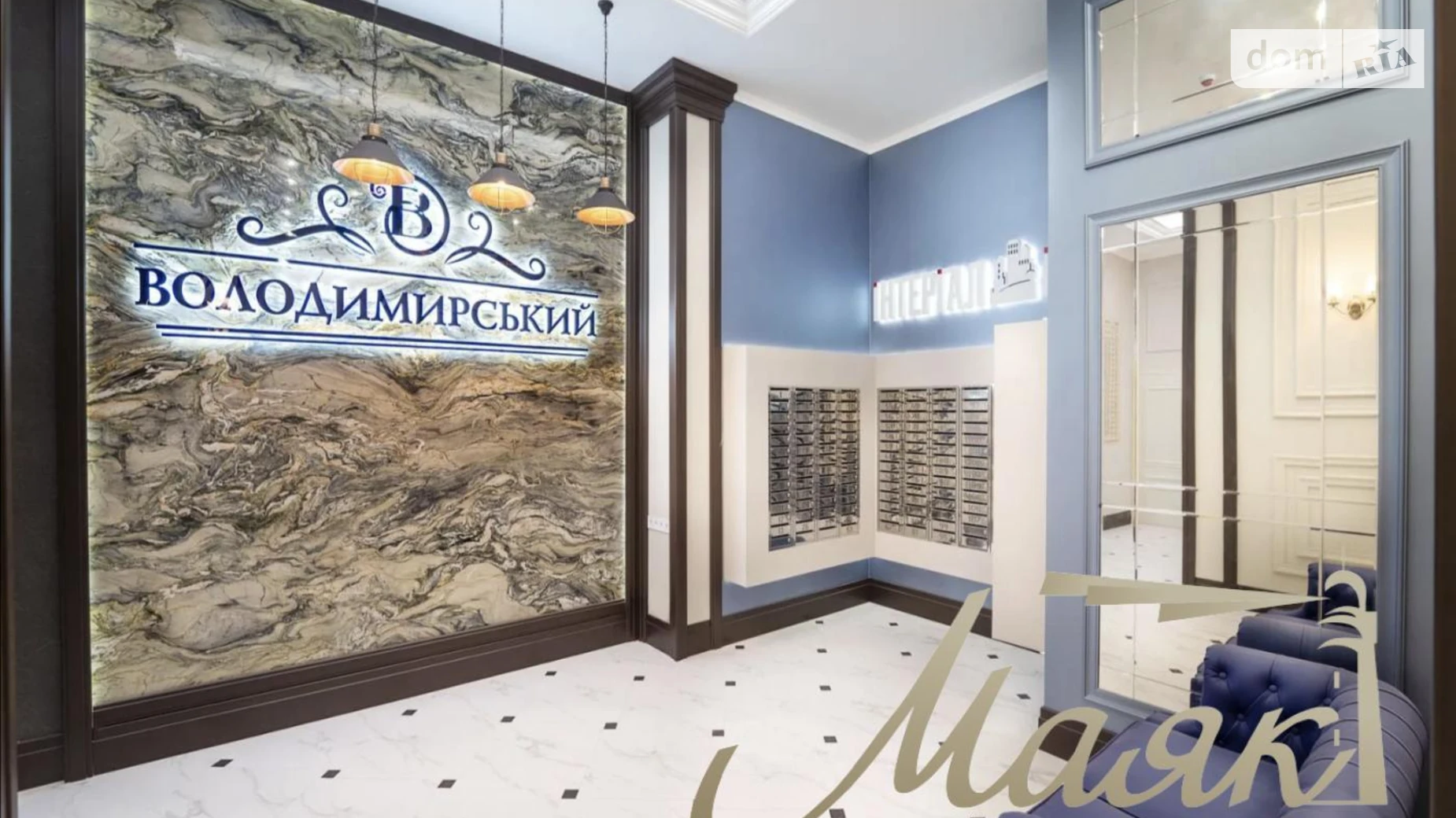 Продается 2-комнатная квартира 70 кв. м в Киеве, цена: 170000 $ - фото 5